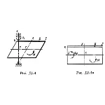 Решение Д5-44 (Рисунок Д5.4 условие 4 С.М. Тарг 1989 г)