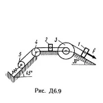 Решение Д6-98 (Рисунок Д6.9 условие 8 С.М. Тарг 1989 г)