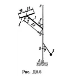 Решение Д8-69 (Рисунок Д8.6 условие 9 С.М. Тарг 1989 г)