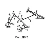Решение Д9-72 (Рисунок Д9.7 условие 2 С.М. Тарг 1989 г)