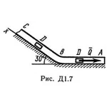 Решение задачи Д1 В 71 решебник термех Тарг С.М. 1982