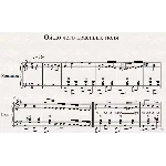 Ой, до чего ж красивые поля (баян, гармошка, аккордеон)