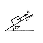 Решение задачи 14.3.16 из сборника Кепе О.Э.