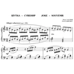 6с05 Шутка-сувенир, ПАВЕЛ ЗАХАРОВ / фортепиано