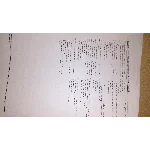 Техническое оснащение торговых организаций. РФЭИ. РФЭТ