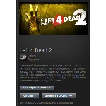 Left 4 Dead 2 (Steam, Tradable Gift, ROW)