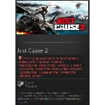 Just Cause 2 (Steam, Tradable Gift, RU/CIS)