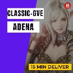 Дешево! Купить адену Classic-Gve.ru Адена ГВЕ GVE Адена