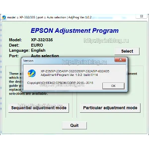 Adjustment program Epson XP-235, XP-235A, XP-332 XP-335