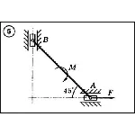 Решение задачи С4 вариант 5 (С4-05) - Диевский В.А.
