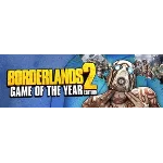 Borderlands 2 GOTY / STEAM KEY