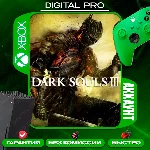 ❤️DARK SOULS III / XBOX ONE, Series X|S