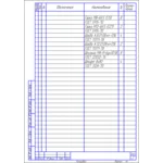 Чертеж Приспособление зубофрезерное