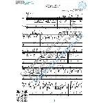 Подсолнухи (Ноты и табы для гитары соло)