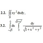 ИДЗ 13.1 – Вариант 2. Решения Рябушко А.П.