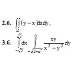 ИДЗ 13.1 – Вариант 6. Решения Рябушко А.П.