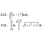 ИДЗ 13.1 – Вариант 11. Решения Рябушко А.П.