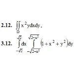 ИДЗ 13.1 – Вариант 12. Решения Рябушко А.П.