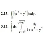 ИДЗ 13.1 – Вариант 13. Решения Рябушко А.П.
