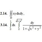 ИДЗ 13.1 – Вариант 14. Решения Рябушко А.П.