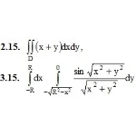 ИДЗ 13.1 – Вариант 15. Решения Рябушко А.П.