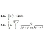 ИДЗ 13.1 – Вариант 19. Решения Рябушко А.П.