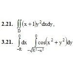 ИДЗ 13.1 – Вариант 21. Решения Рябушко А.П.