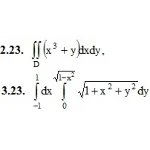 ИДЗ 13.1 – Вариант 23. Решения Рябушко А.П.