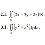 ИДЗ 15.1 – Вариант 1. Решения Рябушко А.П.