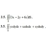 ИДЗ 15.1 – Вариант 5. Решения Рябушко А.П.