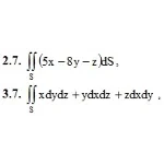 ИДЗ 15.1 – Вариант 7. Решения Рябушко А.П.