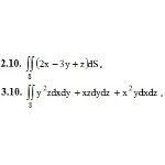 ИДЗ 15.1 – Вариант 10. Решения Рябушко А.П.