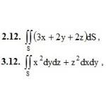 ИДЗ 15.1 – Вариант 12. Решения Рябушко А.П.