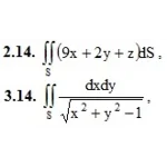 ИДЗ 15.1 – Вариант 14. Решения Рябушко А.П.
