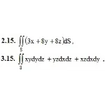ИДЗ 15.1 – Вариант 15. Решения Рябушко А.П.