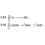 ИДЗ 15.1 – Вариант 19. Решения Рябушко А.П.