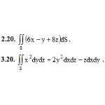 ИДЗ 15.1 – Вариант 20. Решения Рябушко А.П.
