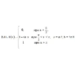ИДЗ 18.2 – Вариант 11. Решения Рябушко А.П.