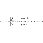 ИДЗ 18.2 – Вариант 27. Решения Рябушко А.П.