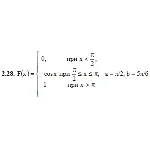 ИДЗ 18.2 – Вариант 28. Решения Рябушко А.П.