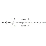 ИДЗ 18.2 – Вариант 30. Решения Рябушко А.П.
