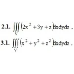 ИДЗ 13.2 – Вариант 1. Решения Рябушко А.П.