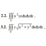 ИДЗ 13.2 – Вариант 2. Решения Рябушко А.П.