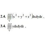 ИДЗ 13.2 – Вариант 4. Решения Рябушко А.П.