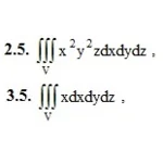 ИДЗ 13.2 – Вариант 5. Решения Рябушко А.П.