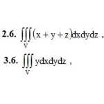 ИДЗ 13.2 – Вариант 6. Решения Рябушко А.П.