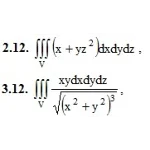 ИДЗ 13.2 – Вариант 12. Решения Рябушко А.П.