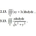 ИДЗ 13.2 – Вариант 13. Решения Рябушко А.П.