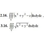 ИДЗ 13.2 – Вариант 16. Решения Рябушко А.П.