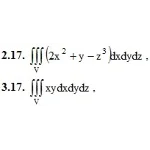 ИДЗ 13.2 – Вариант 17. Решения Рябушко А.П.